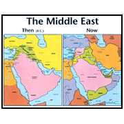 The Middle East: Then and Now Laminated Wall Chart