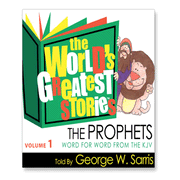 The World's Greatest Stories KJV V1: The Prophets - Audiobook [Download]