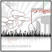 Formless [Music Download]