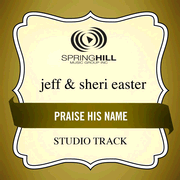 Praise His Name (Studio Track w/o Background Vocals) [Music Download]