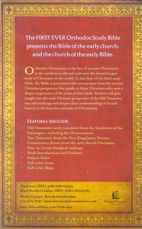 Download The Orthodox Study Bible Hardcover Edition 9780718003593 Christianbook Com