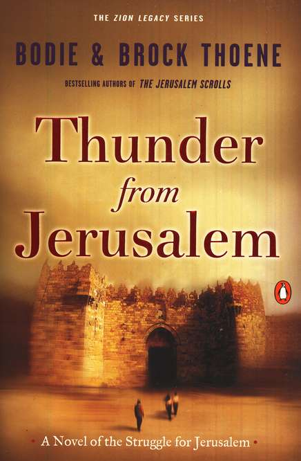 Thunder From Jerusalem Zion Legacy Series 2 Paperback Brock