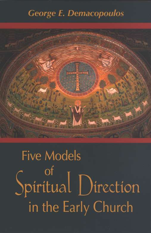 Front Cover Preview Image - 1 of 8 - Five Models of Spiritual Direction in the Early Church