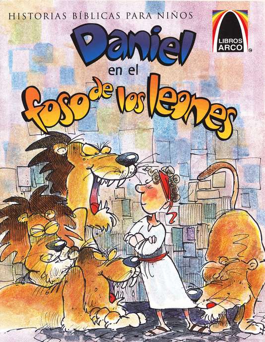 Daniel en el Foso de los Leones (Daniel and the Roaring Lions): Concordia  Publishing House: 9780570051725 