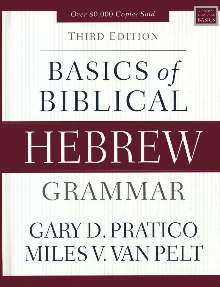 PDF) A GRAMMAR FOR BIBLICAL HEBREW