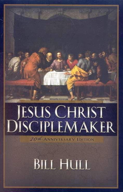 Front Cover Preview Image - 1 of 7 - Jesus Christ, Disciplemaker--Updated Edition