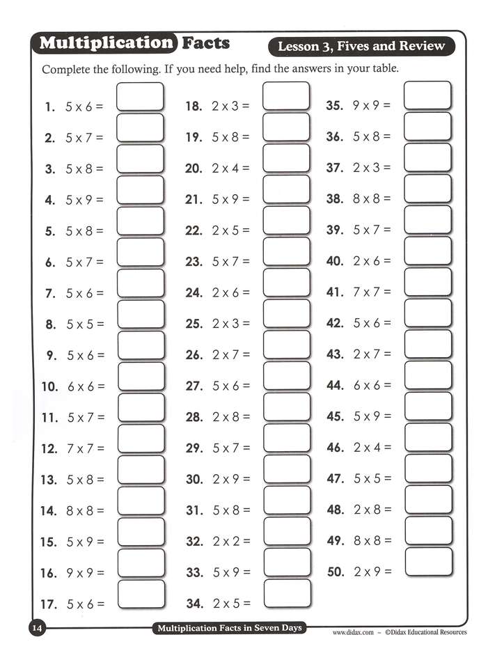 multiplication-facts-in-seven-days-worksheets