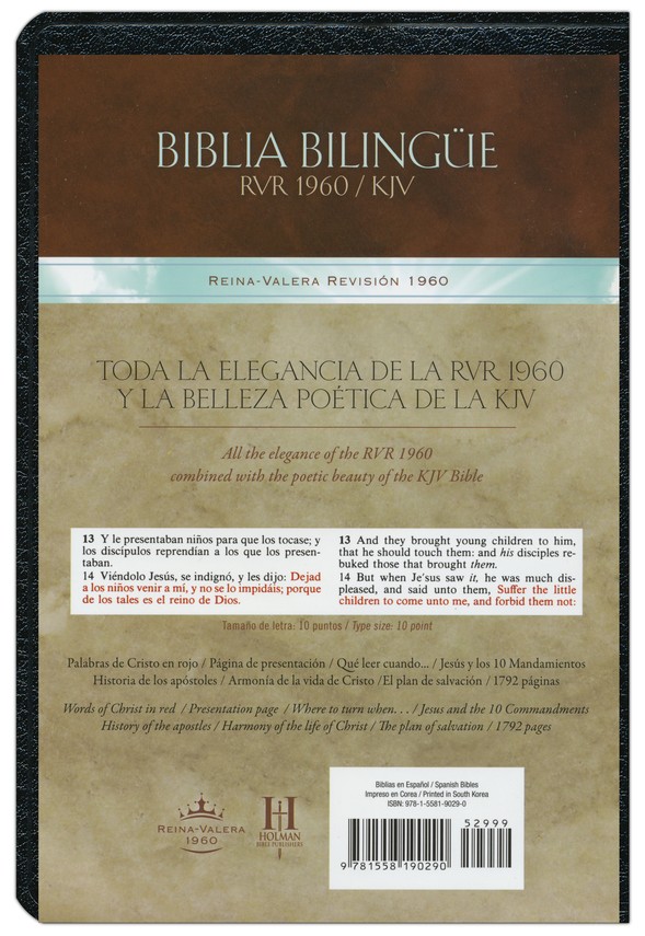 spanish bible reina valera 1960 free download pc
