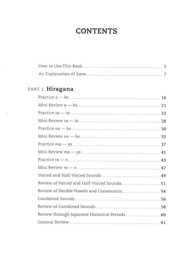 Learning Japanese Hiragana Katakana Workbook For Self Study Revised 2nd Edition Kenneth G Henshall Tetsuo Takagaki Christianbook Com