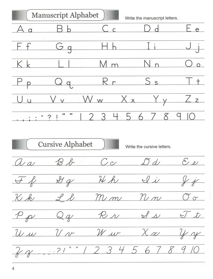 Cursive Handwriting Cursive Writing Books / Spell Write Cursive Writing ...