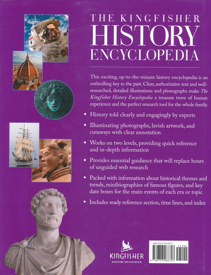history of encyclopedia