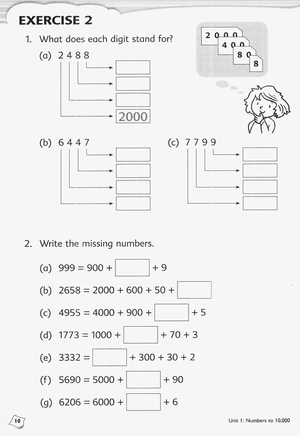 Grade 3 Great Wall Math Worksheet