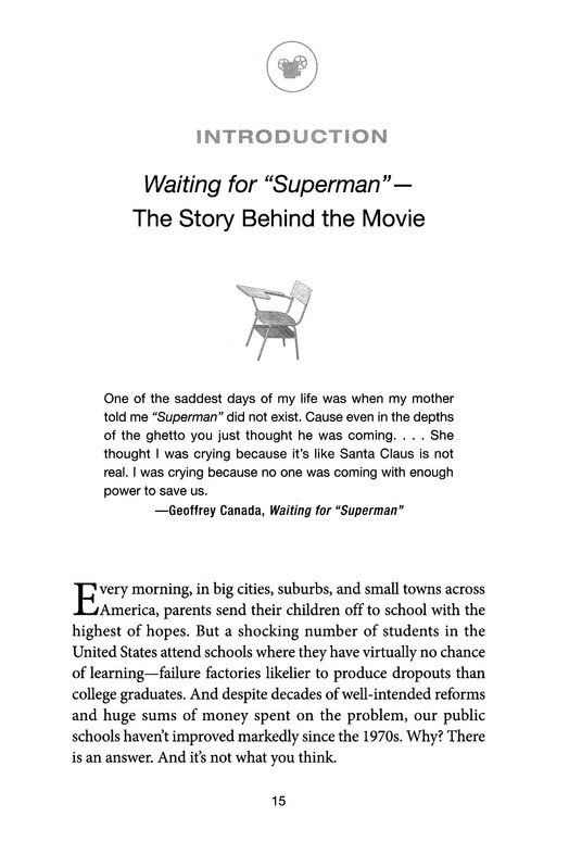 waiting for superman essay conclusion