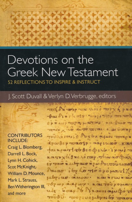 the-greek-new-testament-produced-at-tyndale-house-cambridge-hardcov