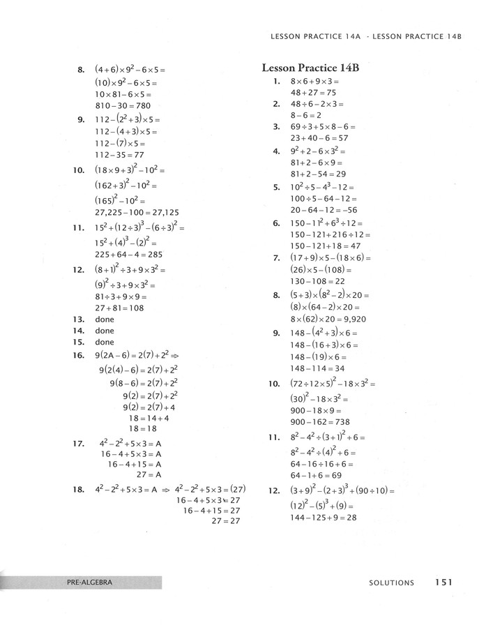 Math-U-See Pre-Algebra Level Up Set - Christianbook.com