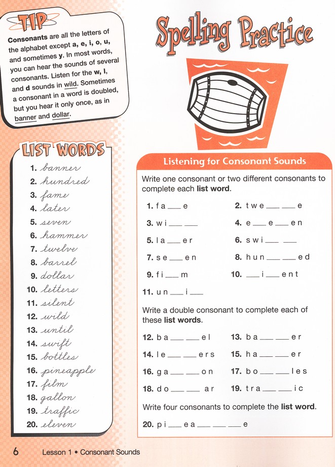 30 Minute Spelling Workout D Sample Pages for Push Pull Legs