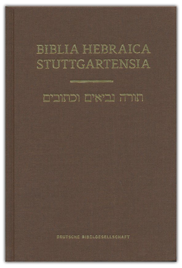 Biblia Hebraica Stuttgartensia