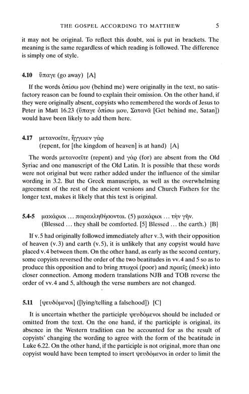 Excerpt Preview Image - 7 of 8 - A Textual Guide to the Greek New Testament: An  Adaptation of B. Metzger's Textual Commentary