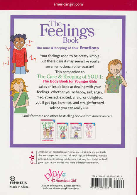 american girl quizzes