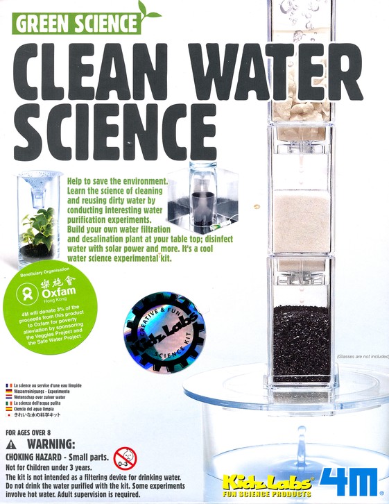 Survival Science: Water Filters « The Kitchen Pantry Scientist