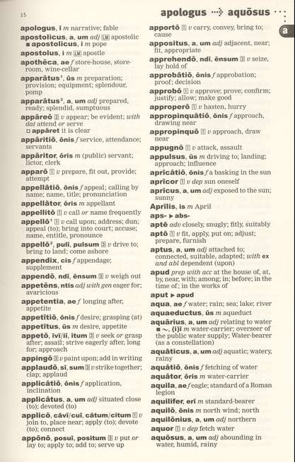 Oxford Latin Desk Dictionary