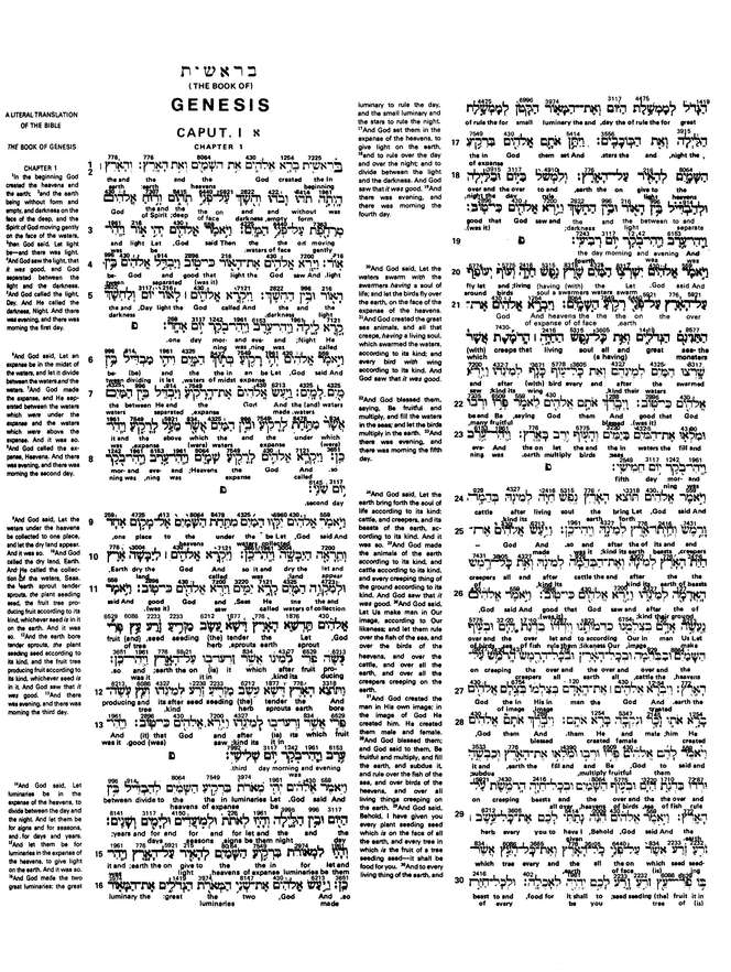 interlinear bible greek