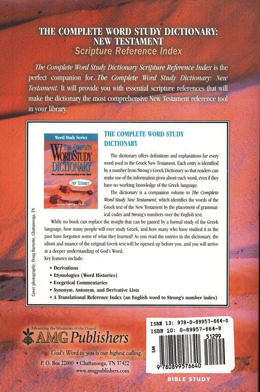 Back Cover Preview Image - 5 of 5 - The Complete Word Study Dictionary, Scripture Reference Index