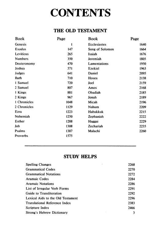 Table of Contents Preview Image - 2 of 6 - The Complete Word Study Old Testament