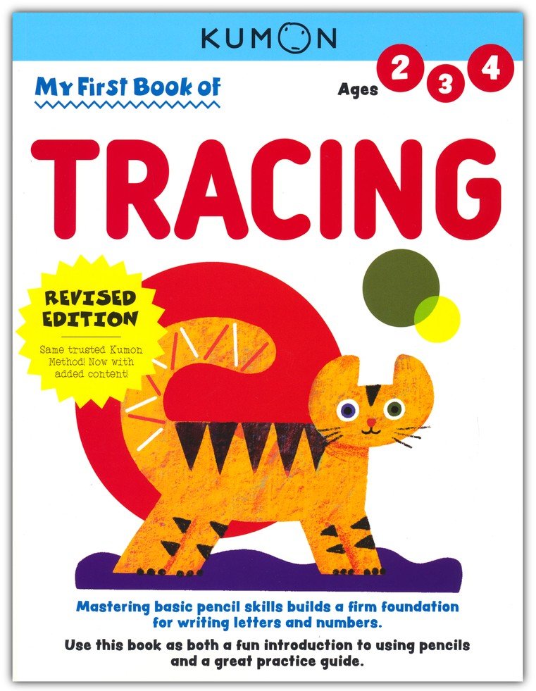 Book　First　Tracing,　Edition):　(Revised　Ages　2-4　of　My　9781953845009