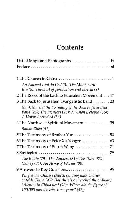 Table of Contents Preview Image - 2 of 10 - Back To Jerusalem: Three Chinese House Church Leaders Share Their Vision to Complete the Great Commission