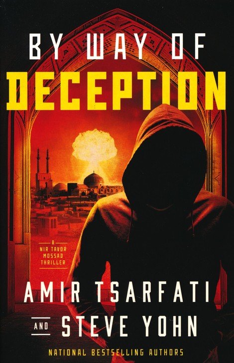 By Way of Deception #2 Nir Tavor Mossad Series