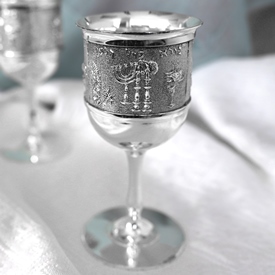 Silver Plated Cup