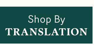 shop by translation